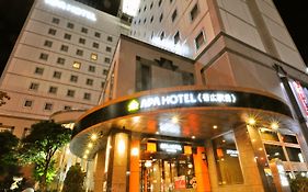 Apa帶廣站前酒店